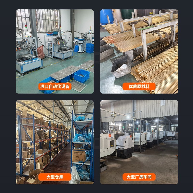 不锈钢快插气管快速接头PE4/PV10/PU8气动接头PG/PZA/PY6非标定制图3