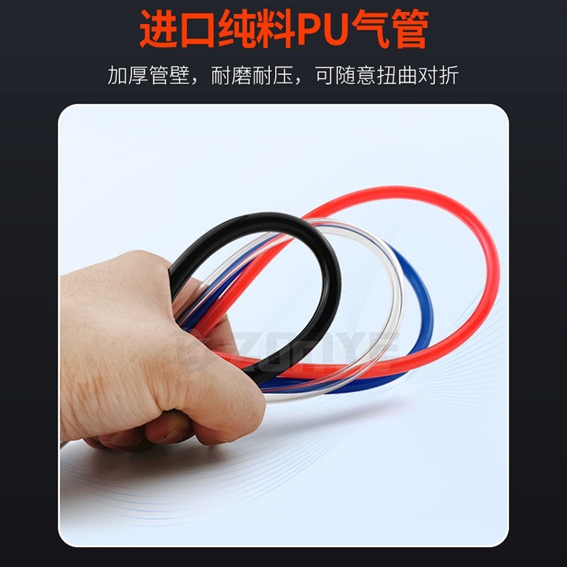 气动PU气管8*5空压机软管伸缩弹簧管非标定制8mm透明4/6/10/12/16图4