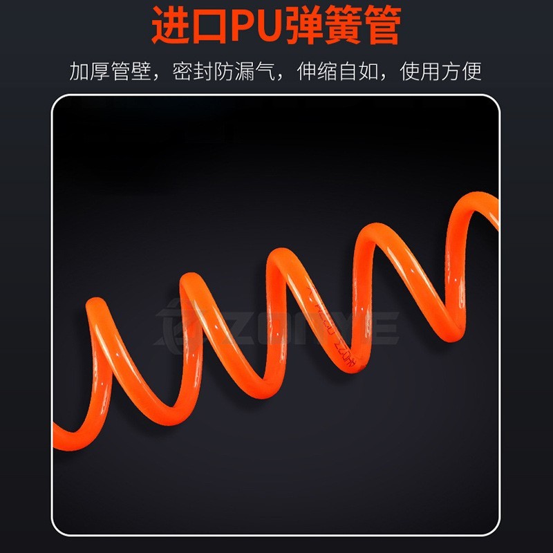 气动PU气管8*5空压机软管伸缩弹簧管非标定制8mm透明4/6/10/12/16图3