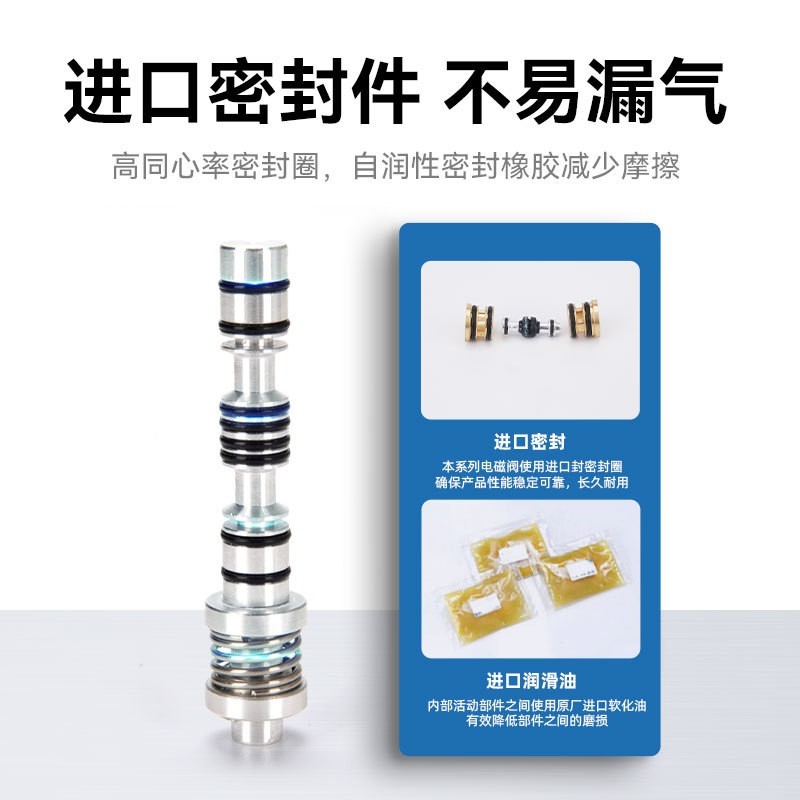 加工定制亚德客型气动电磁阀4V210二位五通气动电磁控制换向阀图2