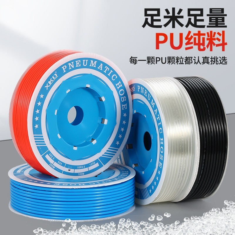 定制气动PU高压气管软管8*5空压机气泵防爆透明4/6/10/12/14/16mm图3