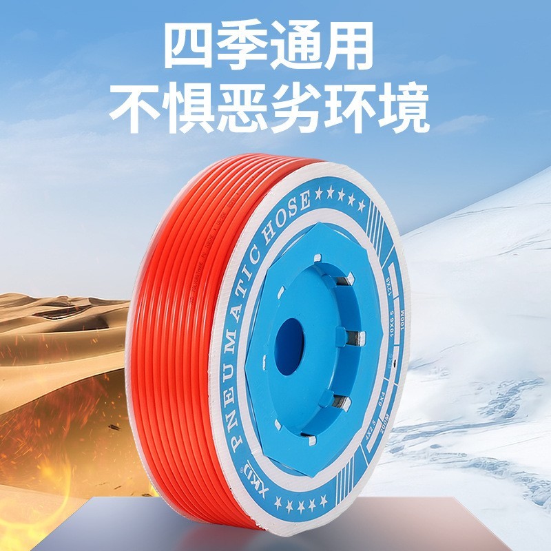 定制气动PU高压气管软管8*5空压机气泵防爆透明4/6/10/12/14/16mm图4