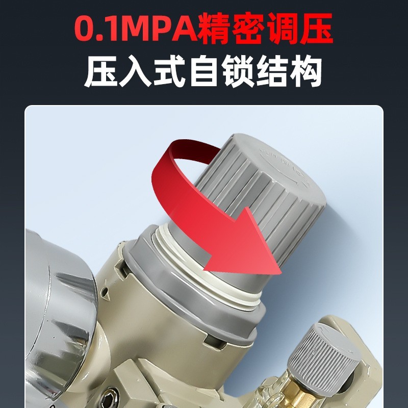 非标定制气源处理器气动AR调压减压阀AFC2000油水分离AFR过滤BFC图5