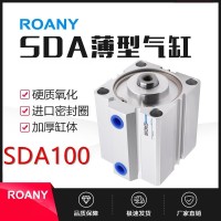 薄型气缸 亚德客型气缸SDA5*10*15*20*25小型气缸定做