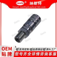 193-8334 1938334 更换公液压平面快速接头