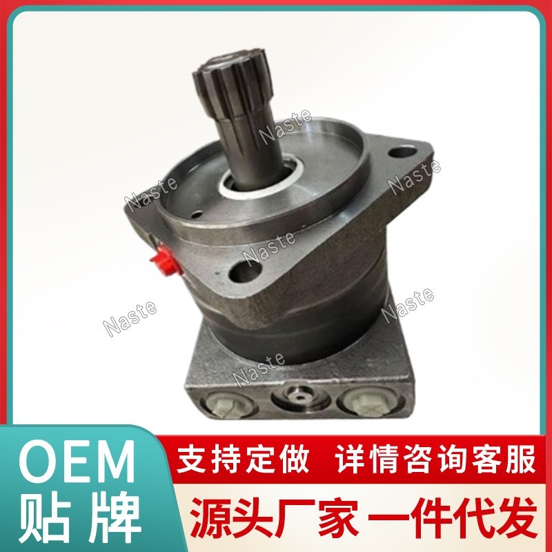 滑移装载机行走驱动S175山猫液压马达7499819 6682034适用773厂家图3