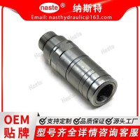 约翰迪尔快速接头RE345116 A-RE345116