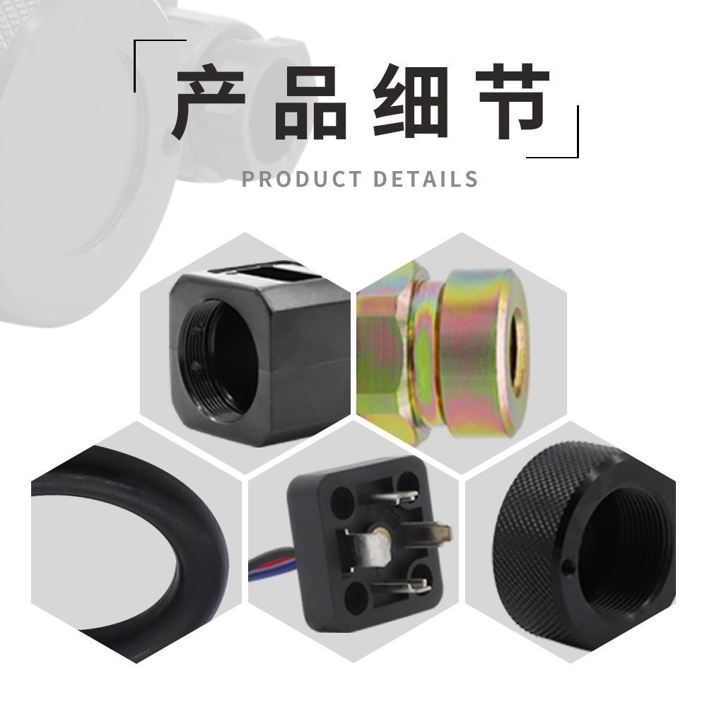 油压压力传感器 压力控制开关JCD 液压压力继电器控制器图5