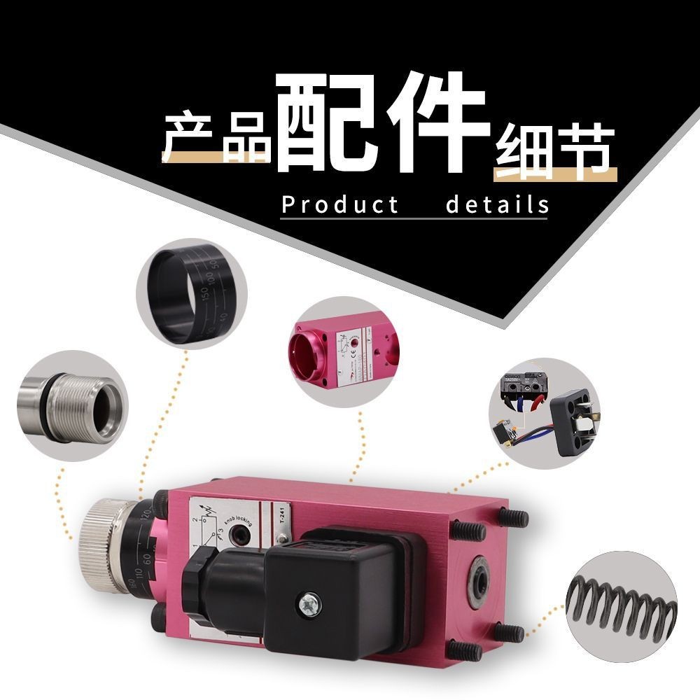 油压继电器WMAP管式安装控制阀液压开关压力继电器可定制图2