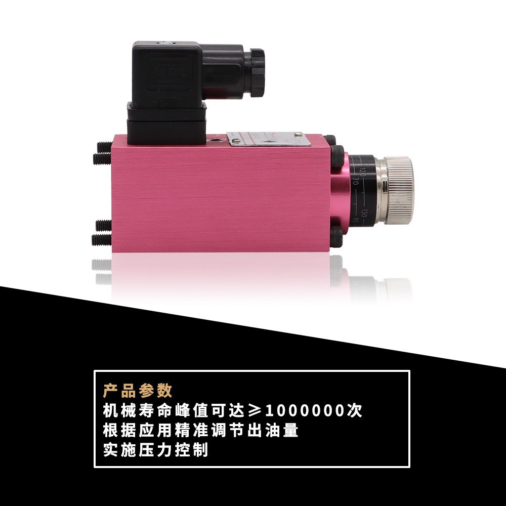 油压继电器WMAP管式安装控制阀液压开关压力继电器可定制图4