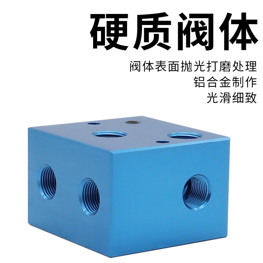 液压 压力调压用油板R02-ISE 液压泵用减压阀配调压阀可定制图4