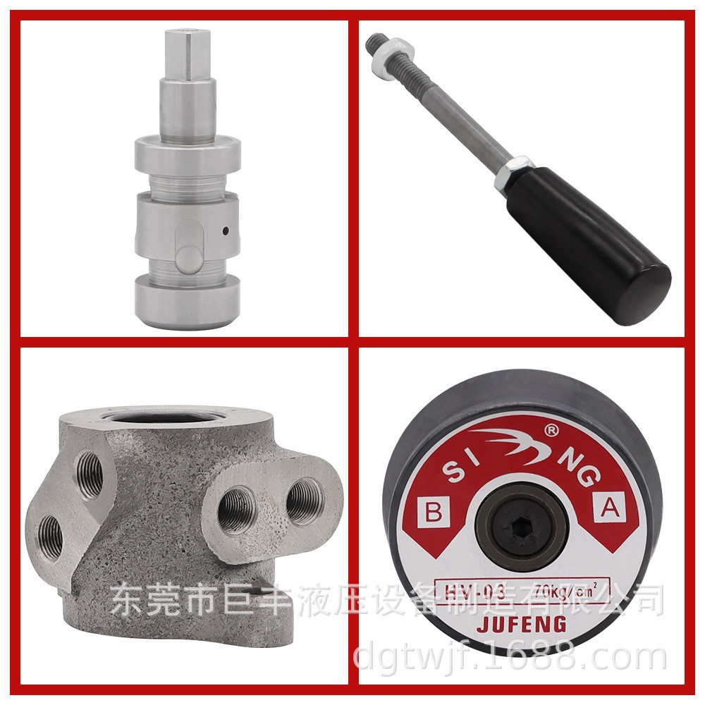 液压油压阀流量阀 手动切换阀HV-03 油压换向阀可调图4