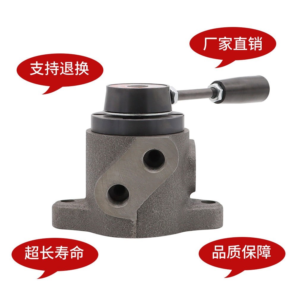 液压油压阀流量阀 手动切换阀HV-03 油压换向阀可调图3