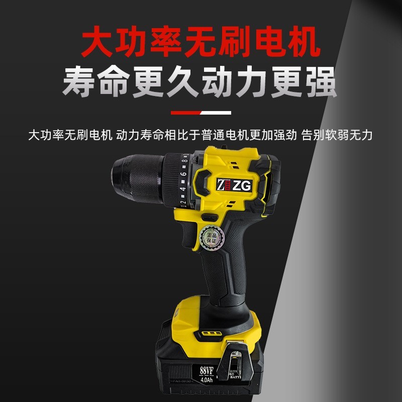 定制充电手电钻无刷组合工业级锂电电钻外贸牧田款锂电手枪钻图5