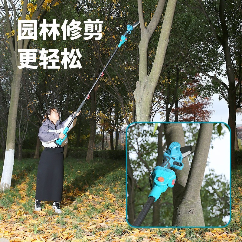 加工定制高枝剪高枝锯伸缩高空剪电动无刷修枝剪锯加长高枝粗枝园图4