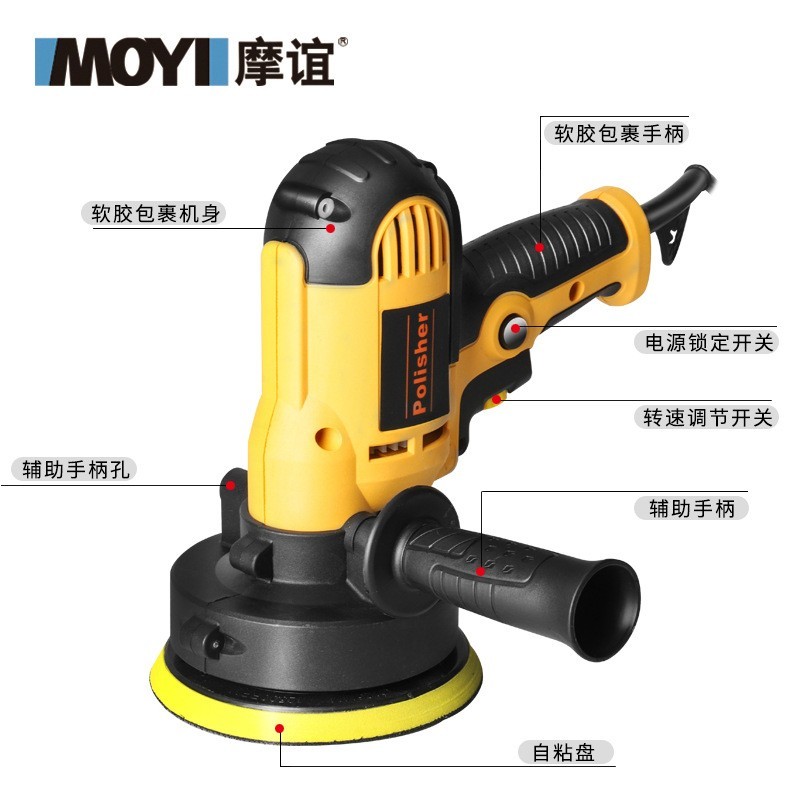 定制 汽车抛光机 打磨调速家用玻璃划痕修复打蜡封釉机美容打蜡机图4