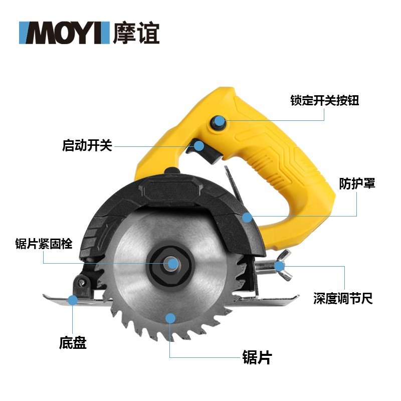 瓷砖切割机 小型手提木工大功率电动开槽机云石机 石材切割机图3