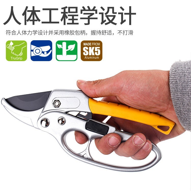 滑轮剪滑轮省力剪园林剪刀修枝剪跳段剪分段剪园林工具图2