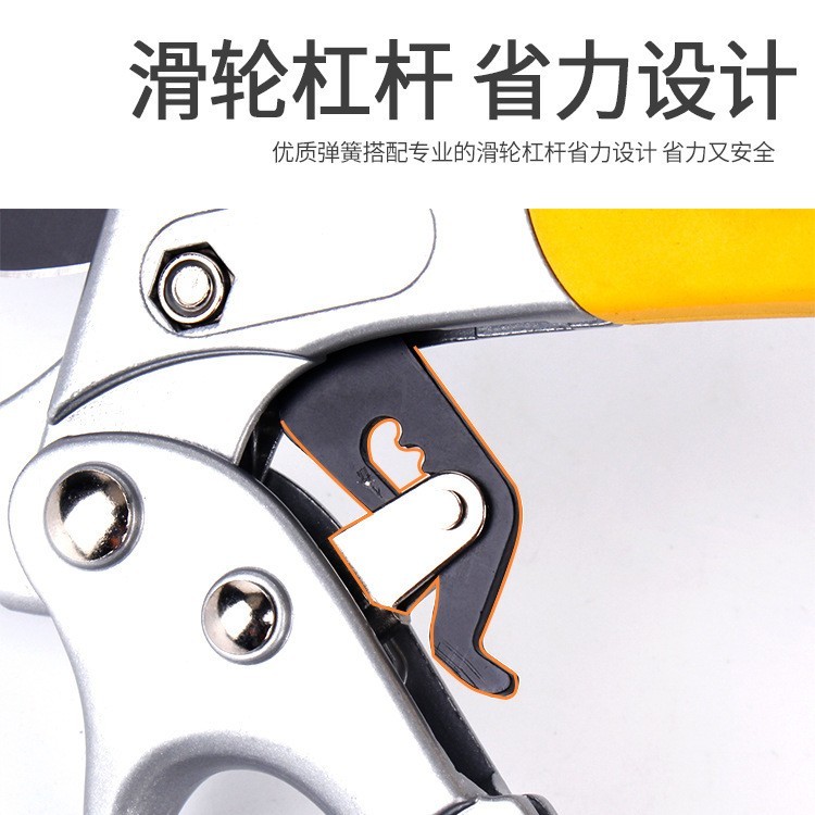 滑轮剪滑轮省力剪园林剪刀修枝剪跳段剪分段剪园林工具图5