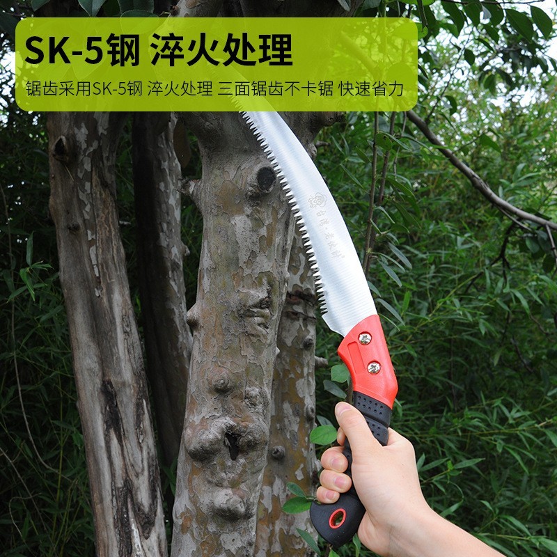 源头厂商弯锯 手锯 园艺工具手工锯 锯子 园林工具图2