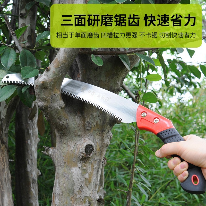 源头厂商弯锯 手锯 园艺工具手工锯 锯子 园林工具图4