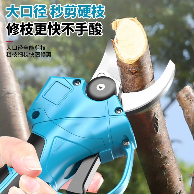 定制电动修枝剪刀果树剪充电式园艺园林专用粗枝剪刀树枝锂电剪刀图5