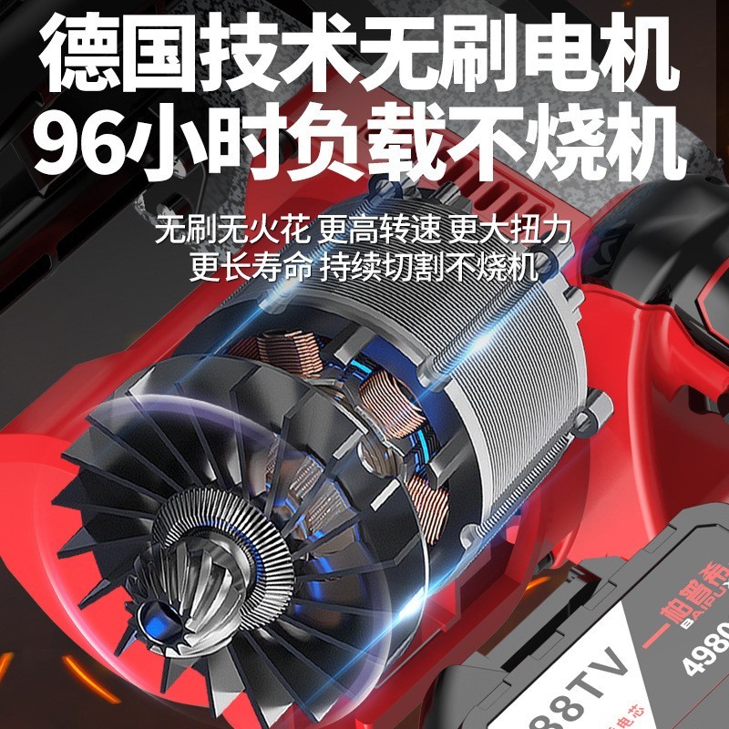 定制16寸6寸锂电链锯充电锯手提式家用小型伐木单手锯砍树修枝锯图4