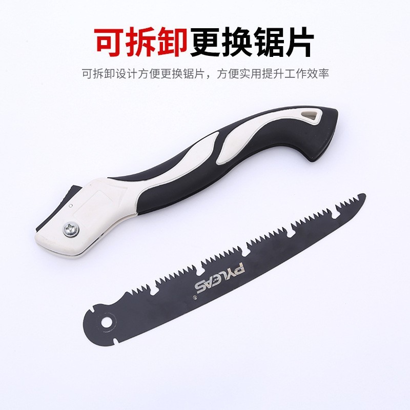 加工定制修枝锯小型手锯便携式折叠锯鸡尾锯户外修枝园林锯伐木锯图2