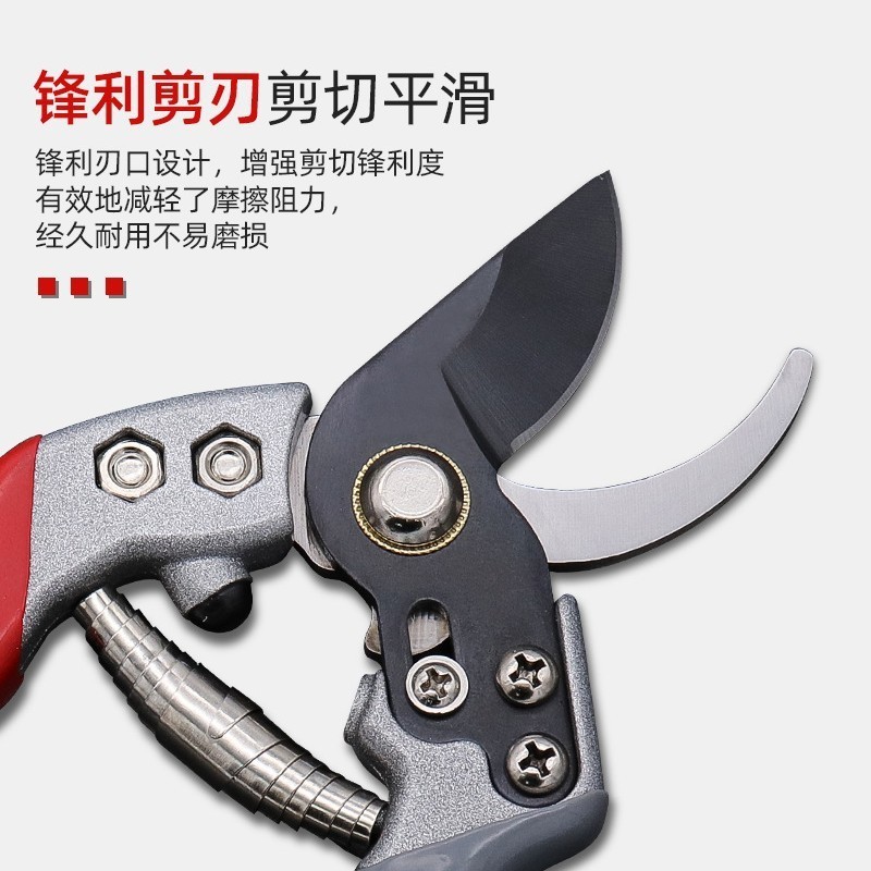 不锈钢修枝剪园林剪花园剪省力修枝剪园艺剪果树修枝剪定制图4