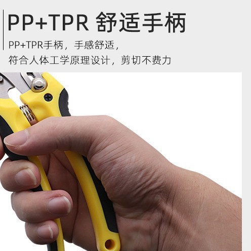 修枝剪园艺剪刀修枝果树剪强力果树粗枝剪刀家用省力园林工具图5