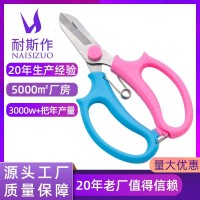 专业加工定制园艺修枝剪花园鲜花剪花店鲜花修枝剪园艺插花工具