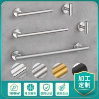 加工定制跨境304不锈钢毛巾杆架卫浴卫生间浴室五金挂件套装轻奢