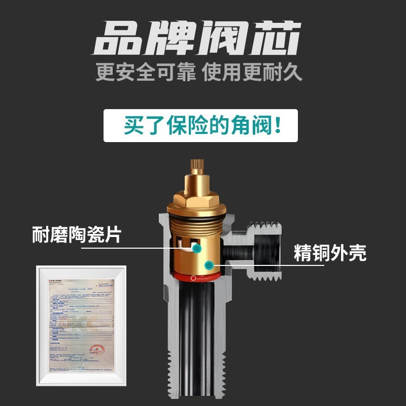 加工定制304不锈钢三角阀家用马桶热水器冷热水开关阀门图4