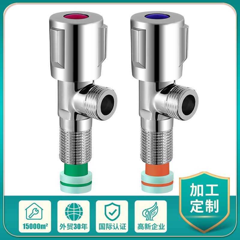 加工定制304不锈钢三角阀家用马桶热水器冷热水开关阀门图3