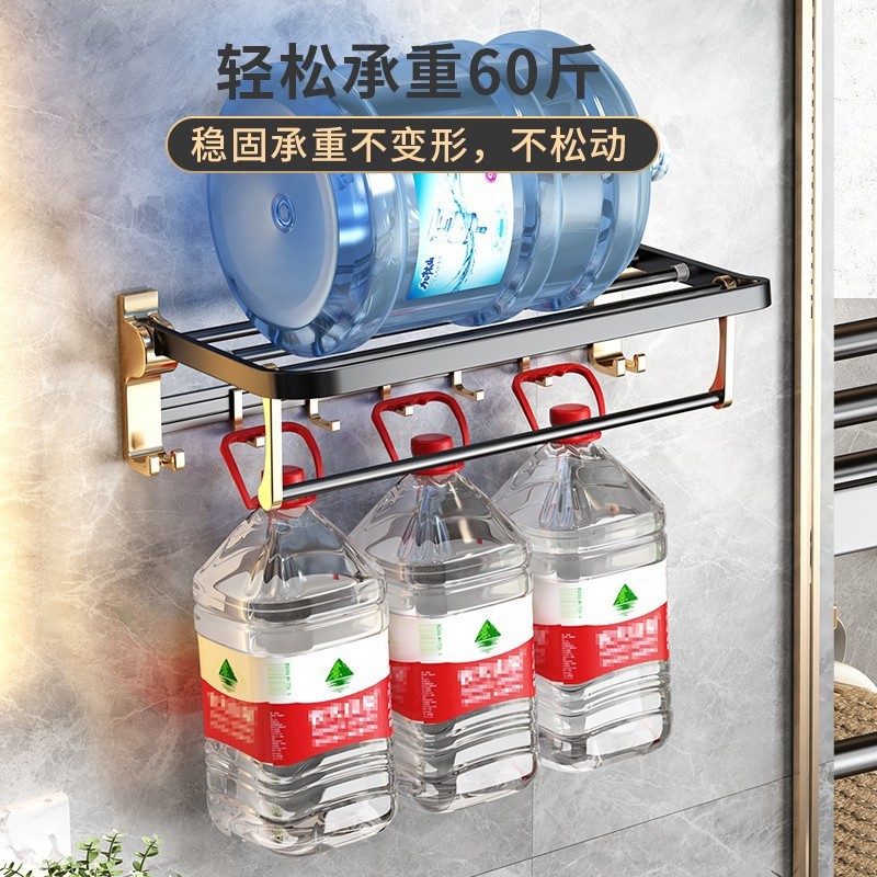 加工定制 免打孔浴室毛巾置物架 轻奢卫生间卫浴五金挂件套装图2