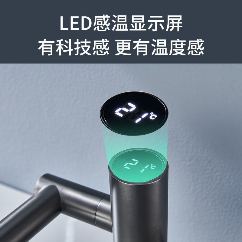 枪灰色铜洗脸盆冷热数显水龙头洗手盆面盆台下盆机械臂万向龙头图5