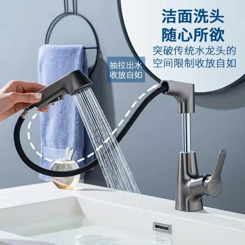 枪灰色抽拉式洗脸盆水龙头冷热可升降旋转伸缩面盆龙头洗头洗手池图2