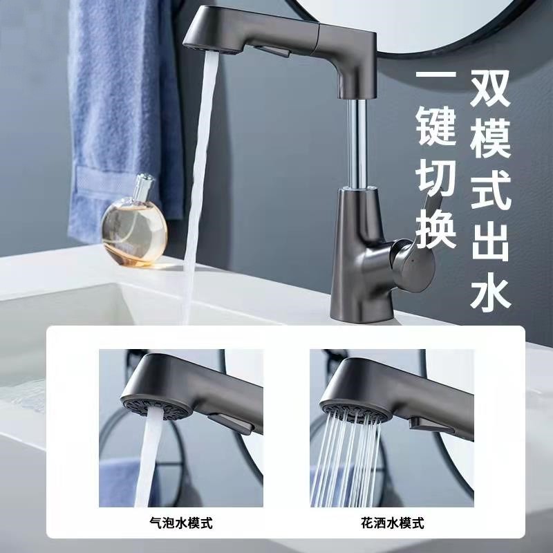 枪灰色抽拉式洗脸盆水龙头冷热可升降旋转伸缩面盆龙头洗头洗手池图3
