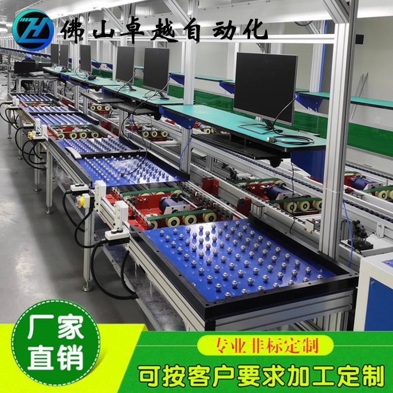 自动化组装线流水线 自动倍速链条装配线 车间电器组装生产线定制图3