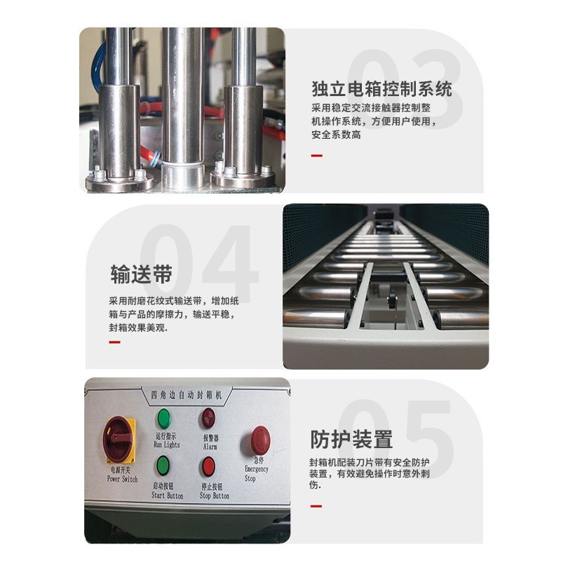 非标定制蓝牙麦克风全自动装盒机 领夹式收音麦折盒开盒机图5