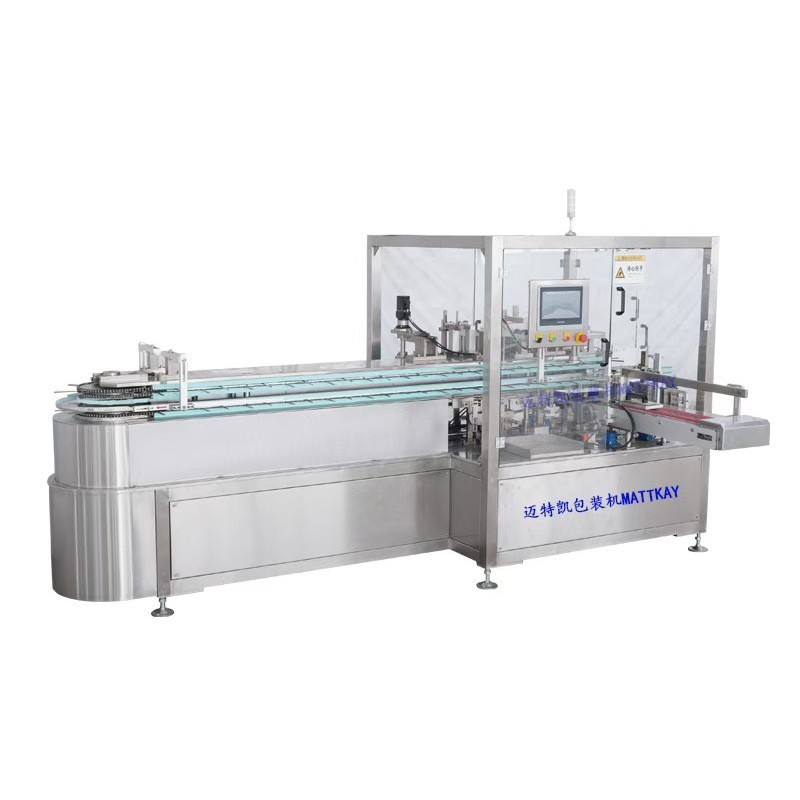 非标定制蓝牙麦克风全自动装盒机 领夹式收音麦折盒开盒机图4