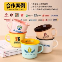 【定制】陶瓷马克杯创意网红高颜值马卡龙早餐杯礼品杯子印图刻字