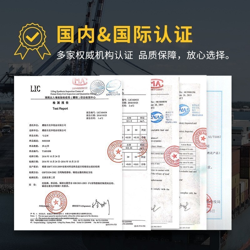 【定制】陶瓷马克杯创意网红高颜值马卡龙早餐杯礼品杯子印图刻字图5