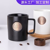 【定制】LOGO星巴风直筒铜牌咖啡陶瓷文创商务马克杯礼品广告杯子