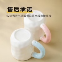 【定制】马克杯小众设计感女生可爱面包杯陶瓷杯咖啡杯礼品杯子