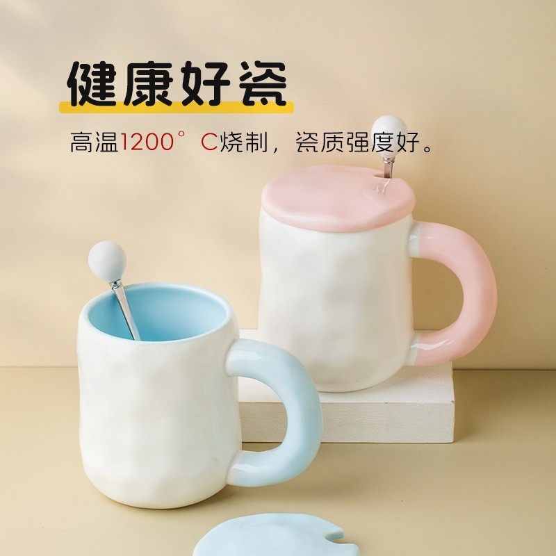 【定制】马克杯小众设计感女生可爱面包杯陶瓷杯咖啡杯礼品杯子图4