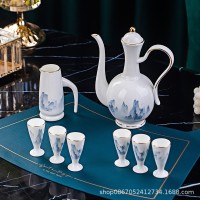 景德镇陶瓷白酒酒具套装轻奢中式酒店餐厅家用分酒器酒壶白酒杯