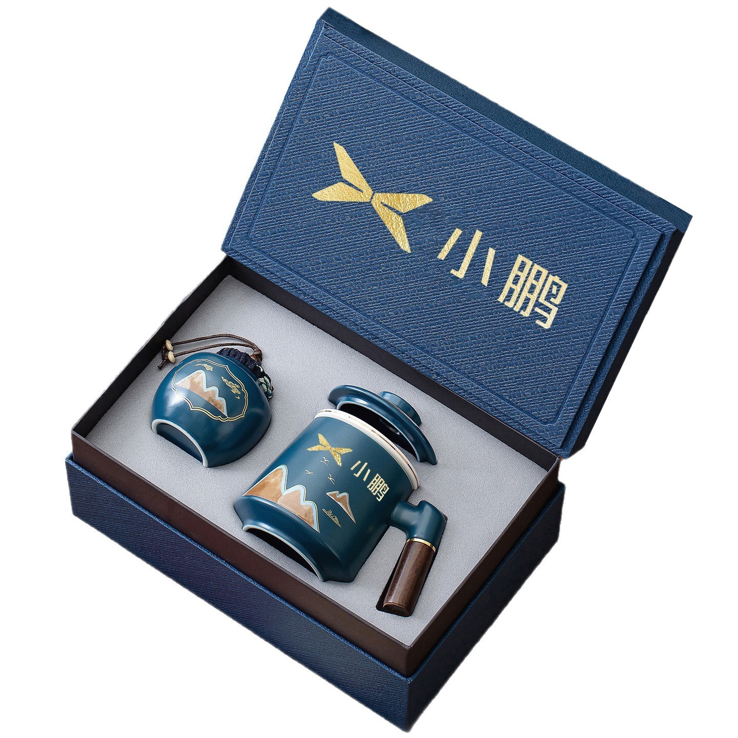 商务伴手礼定制logo公司开业年会促销周年庆送客户礼品活动纪念品图3