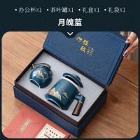 商务伴手礼定制logo公司开业年会促销周年庆送客户礼品活动纪念品