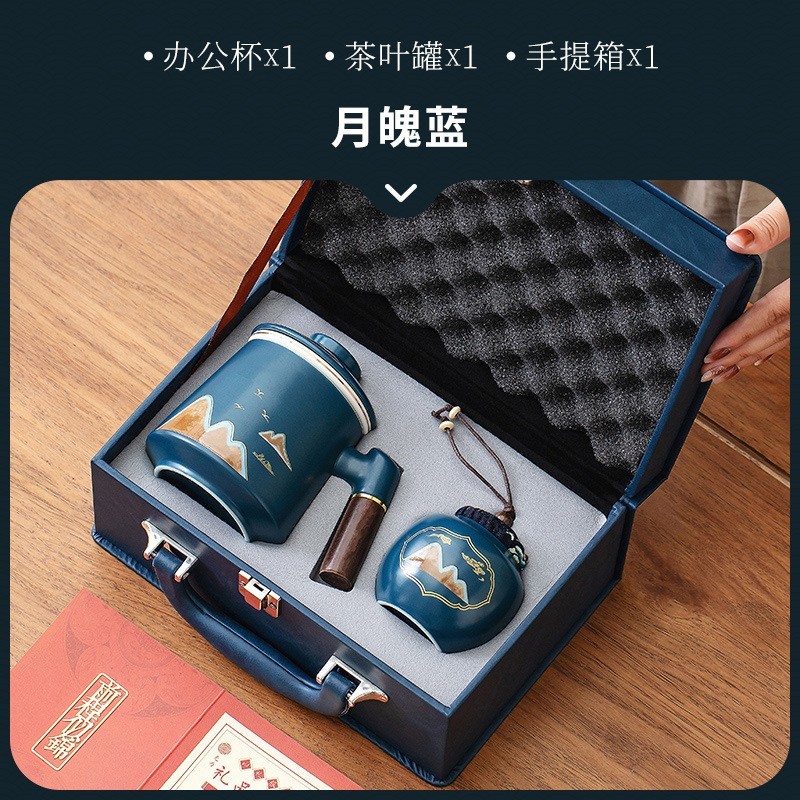 商务伴手礼定制logo公司开业年会促销周年庆送客户礼品活动纪念品图5